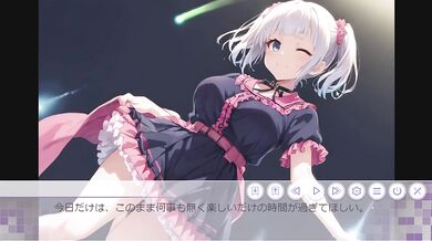 ダ〇クシティ 20歳の魔女 Hシーン 2 witch hentai game
