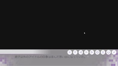 ダ〇クシティ 20歳の魔女 Hシーン 2 witch hentai game
