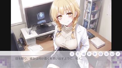ダ〇クシティ 20歳の魔女 Hシーン 2 witch hentai game