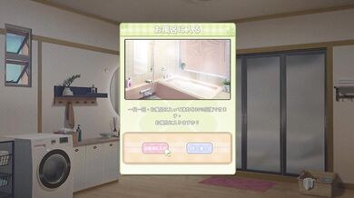 summer clover sex scene 7 サマークローバー