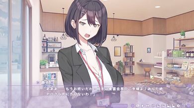 summer clover sex scene 7 サマークローバー