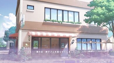summer clover sex scene 7 サマークローバー