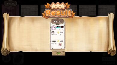 【H GAME】Open At NineHアニメーション スターリー編① エロアニメ｜モン娘｜Hentai｜Anime