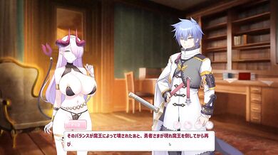 【H GAME】Open At NineHアニメーション スターリー編① エロアニメ｜モン娘｜Hentai｜Anime