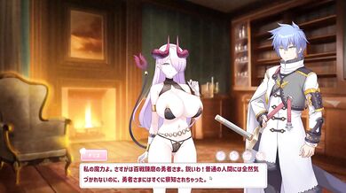 【H GAME】Open At NineHアニメーション スターリー編① エロアニメ｜モン娘｜Hentai｜Anime