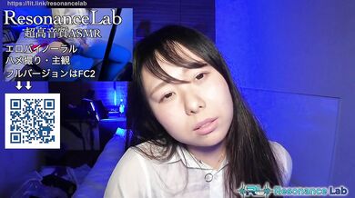 【ASMR】Case.02-A：聴覚実験記録（エロバイノーラル・完全主観）