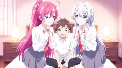 "When Two Anime Girls Want You So Badly ~ Sweet Seduction" sex girl