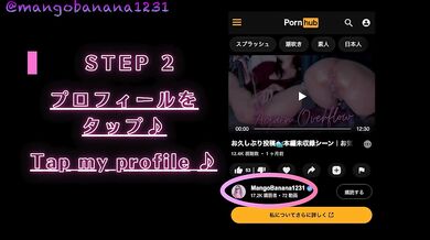 【玄関でバレそう】黒キャミ×穴あきパンツで変態オナニー…女性用テンガでイって、あり得ない動きのディルドで止まらない大量潮吹き2連発【本編未収録シーン】
