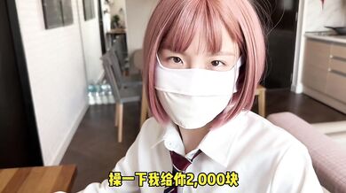 家里叫了一个性感家庭老师，给我上了一场特殊的性教育课