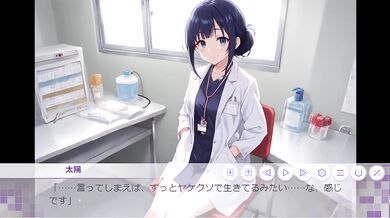 群〇の魔女 so good big tits sex scene hentai game (20+)