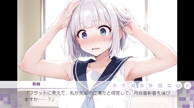 群〇の魔女 so good big tits sex scene hentai game (20+)