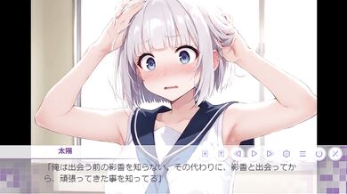 群〇の魔女 so good big tits sex scene hentai game (20+)