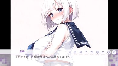 群〇の魔女 so good big tits sex scene hentai game (20+)