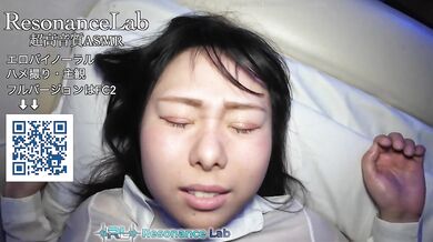 【ASMR】Case.02-C：聴覚実験記録（エロバイノーラル・完全主観）
