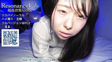 【ASMR】Case.02-C：聴覚実験記録（エロバイノーラル・完全主観）