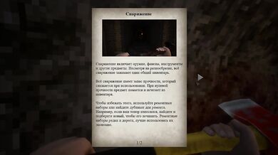 Exploring abandoned catacombs led to new acquaintances. 3D Hentai