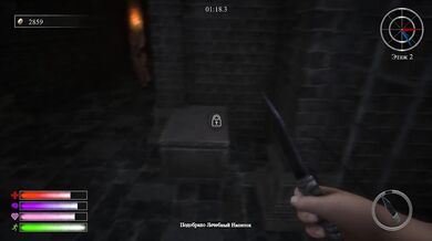 The ghost girl was attracted to my dick and I fucked her