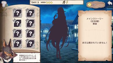 【H GAME】Open At NineHアニメーション ニーラ編① エロアニメ｜スライム娘｜Hentai｜Anime