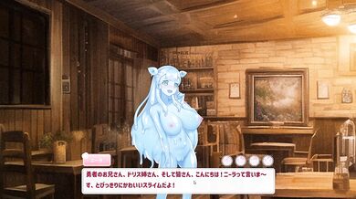 【H GAME】Open At NineHアニメーション ニーラ編① エロアニメ｜スライム娘｜Hentai｜Anime