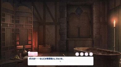 【H GAME】Open At NineHアニメーション ニーラ編① エロアニメ｜スライム娘｜Hentai｜Anime