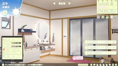 とても大きい summer clover