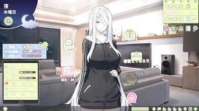 とても大きい summer clover