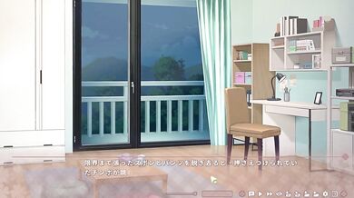 passionate wife サマークローバー
