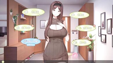 passionate wife サマークローバー