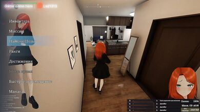 exhibitionism generates her pleasure in public places. 3D Hentai Game