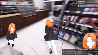 exhibitionism generates her pleasure in public places. 3D Hentai Game
