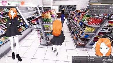 exhibitionism generates her pleasure in public places. 3D Hentai Game. part 2