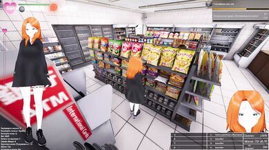 exhibitionism generates her pleasure in public places. 3D Hentai Game. part 2