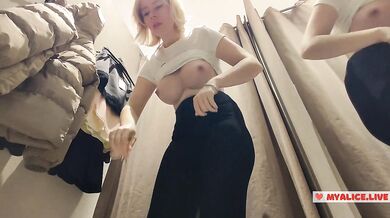 Camera in Dressing Room. Under skirt view on a juicy PUSSy. Showing off pussy in public