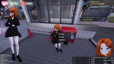 This virgin loves to undress in public and she got caught. 3D Hentai Game. part 2