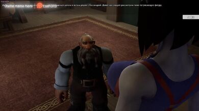 A huge tauren cock stretches a draenei girl's pussy in public. World Of Warcraft. part 2