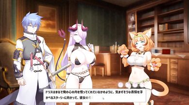 【H GAME】Open At NineHアニメーション ポリカ編① エロアニメ｜アナル｜Hentai｜Anime