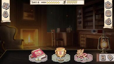【H GAME】Open At NineHアニメーション ポリカ編① エロアニメ｜アナル｜Hentai｜Anime