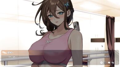 Hentai Game – Married Woman Seductive Dance Practice Leads to Passion - V-Lover
