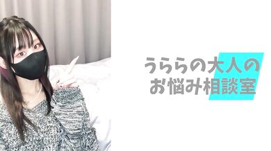 くすぐり好きは変！？うららのくすぐりに関する考えをお伝えします