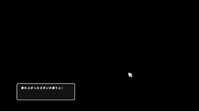 隣の妻と魅力的なセックス hentai game