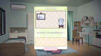 隣の妻と魅力的なセックス hentai game