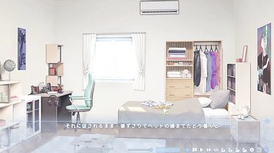 隣の妻と魅力的なセックス hentai game