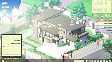 隣の妻と魅力的なセックス hentai game