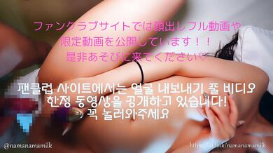 バーのトイレで秘密の生ハメ中出し…我慢できずに声漏らしちゃって連続イキ