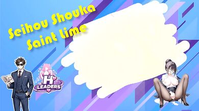HLEADERS LAUNCHES FORBIDDEN HENTAI FANTASY