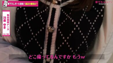 Busty Japanese Yoga: Massive G-Cup Stretching Tease / 【Gカップお姉さん】ヨガで強調される爆乳。前屈みでこぼれそうな極上ストレッチの焦らし