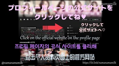 はめ撮りでゆっくり奥までズブズブ突かれ、大量潮吹きを繰り返しながら中出し直前の激しい高速ピストンで連続絶頂する私の姿をお届け