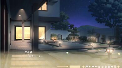 近所の人妻 2 that milfs Big breasts best hentai game