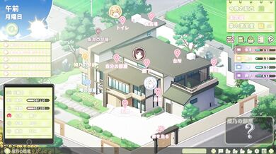 近所の人妻 2 that milfs Big breasts best hentai game