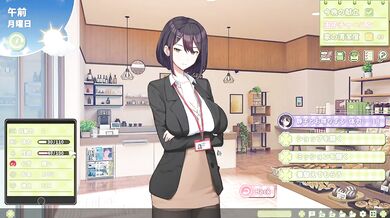 近所の人妻 2 that milfs Big breasts best hentai game